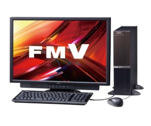Fujitsu launches hands-on custom PC building service