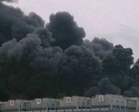 Hynix DRAM factory shut down after fire, prices rise