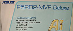 CeBit 2005: ATI Dual Graphics