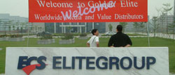 ECS Manufacturing in ShenZhen