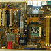 ASUS shows off M2R32-MVP Deluxe mobo
