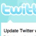 Twitter cans SMS service
