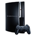 Sony expected to post first loss in 14 years