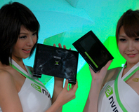 Nvidia's Tegra CPU has a mighty battery life