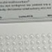 Kindle DX rejected by universities