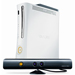 Natal to get Christmas 2010 release