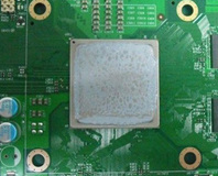 Rumour: Xbox 360 Slim mobo images leaked