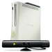 Microsoft renames Natal as Kinect