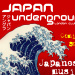 Japan Underground launches in London