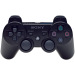 PS3 hacker defends console jailbreak