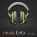 Google brings Google Music to the Cloud