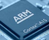 ARM announces 44 per cent jump in profits