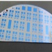 Researchers produce first room-temperature SiO ReRAM