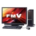 Fujitsu launches hands-on custom PC building service
