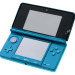 Nintendo guilty of glasses-free 3D patent infringement