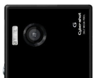 Sony i1 20-megapixel phone details leaked