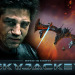 Skyjacker re-launches Kickstarter