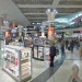 Gatwick airport gets the Google StreetView treatment