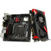 MSI teases mini-ITX gaming gear