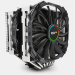 Cooling start-up Cryorig announces first product