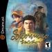 Shenmue 3 trademark confirmed as fake