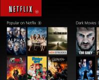 Netflix testing cheaper plan in UK too