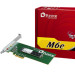 Plextor unveils M6 SSD range