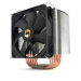 SilentiumPC announces Fortis 2 XE1226 cooler
