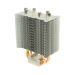 Scythe launches entry-level Tatsumi heatsink