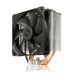 SilentiumPC launches three new CPU coolers