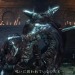 Dark Souls 3 Launch Trailer is here, equal parts broody and beautiful