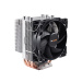 Be Quiet! announces Pure Rock Slim cooler