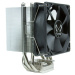 Scythe unveils compact Byakko tower cooler