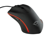 Trust unveils GXT 177 'basic pro gaming mouse'